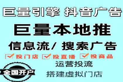探索专业SEM托管的奥秘：从案例看效果